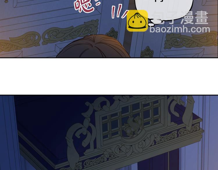 第13话 塔里的老鼠65