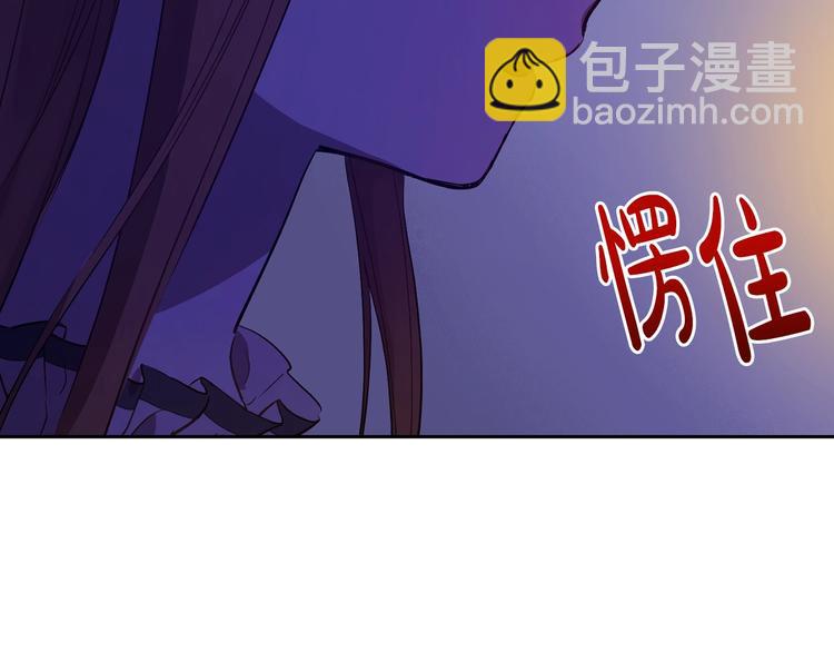 第13话 塔里的老鼠72