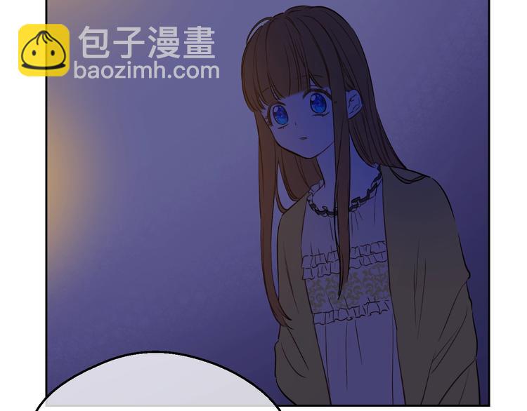 第13话 塔里的老鼠77