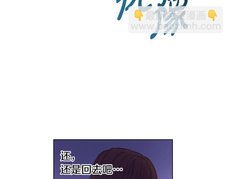 第13话 塔里的老鼠86