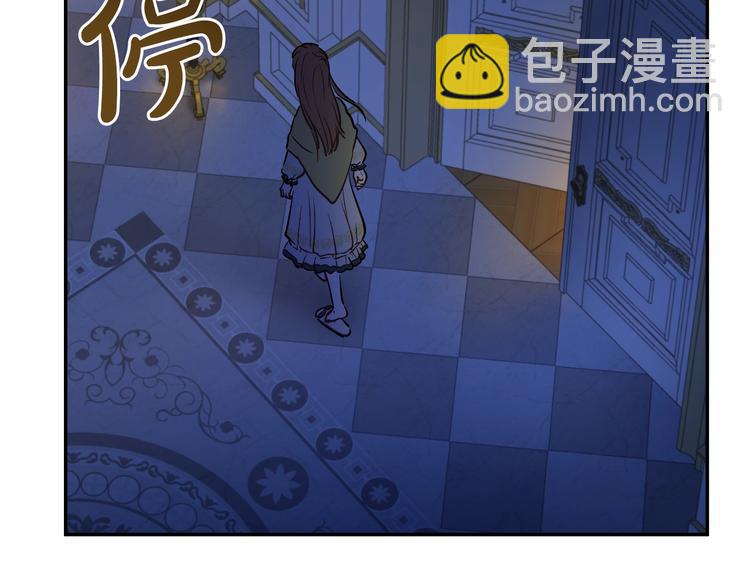 第13话 塔里的老鼠89
