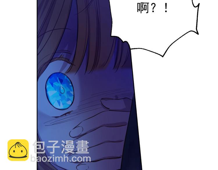 第13话 塔里的老鼠95