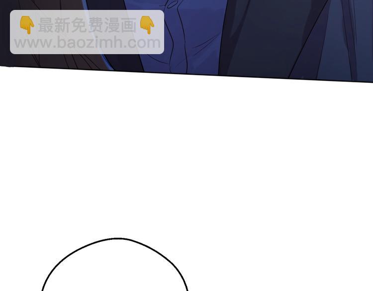 第13话 塔里的老鼠99