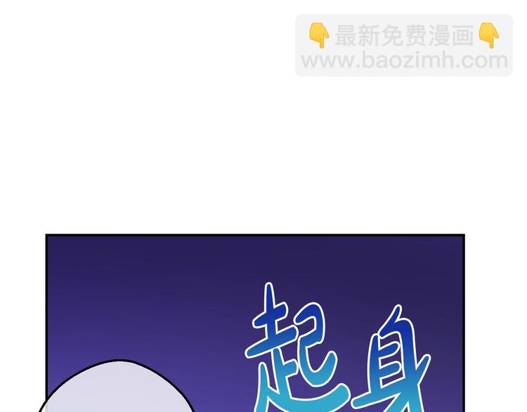 第14话 拯救之法106