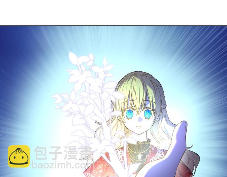 第14话 拯救之法112