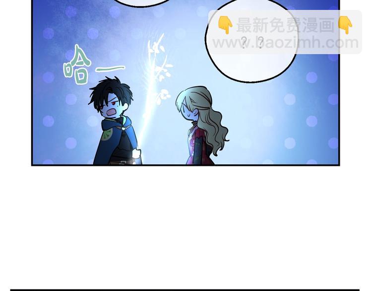第14话 拯救之法125