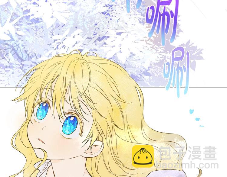 第14话 拯救之法135