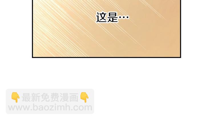 第14话 拯救之法142