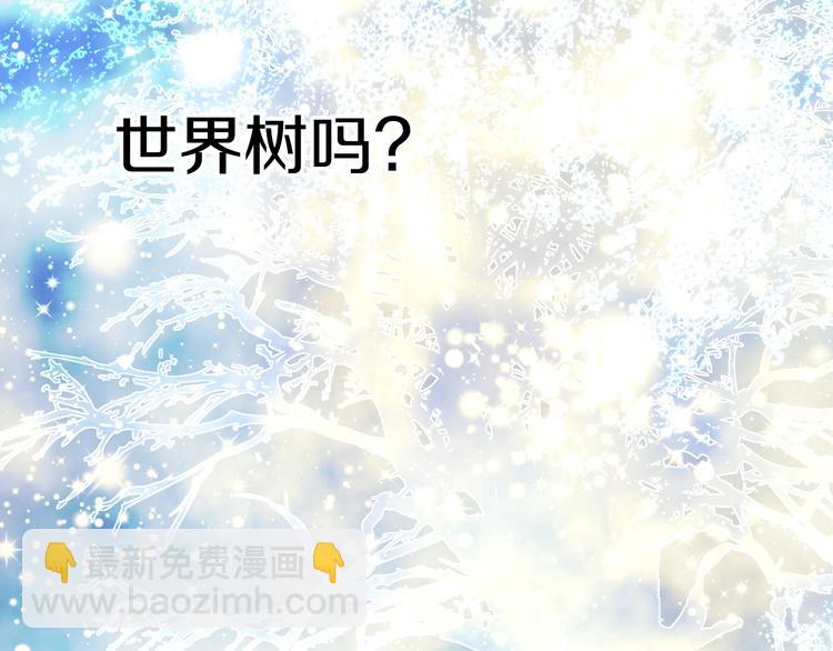 第14话 拯救之法144
