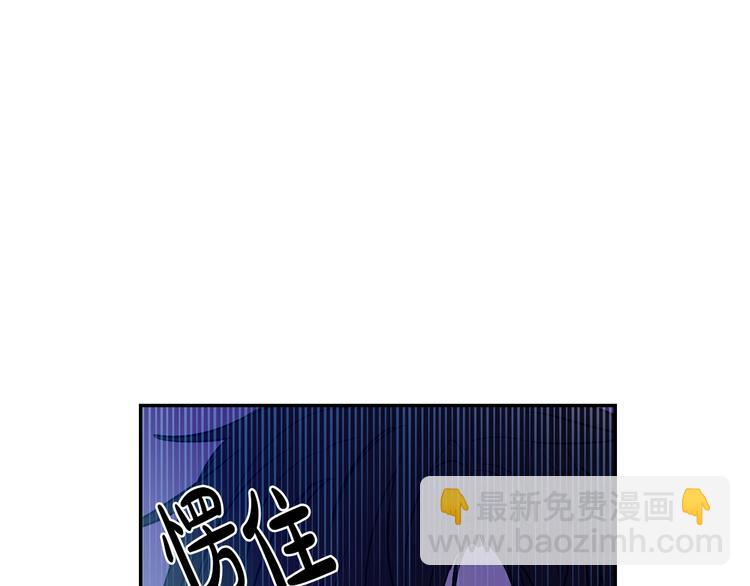 第14话 拯救之法44