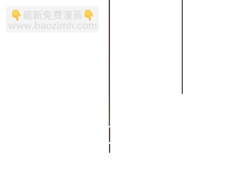 第14话 拯救之法54