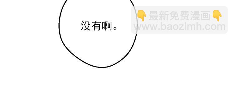 第14话 拯救之法65