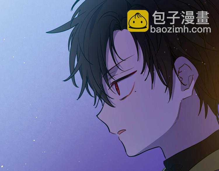 第14话 拯救之法7