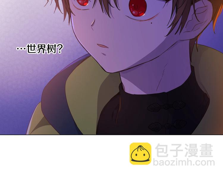 第14话 拯救之法71