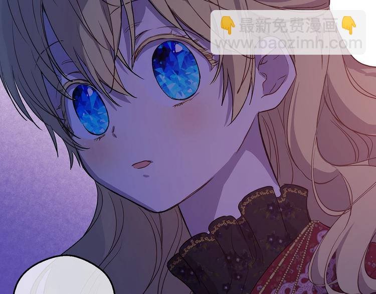 第14话 拯救之法77