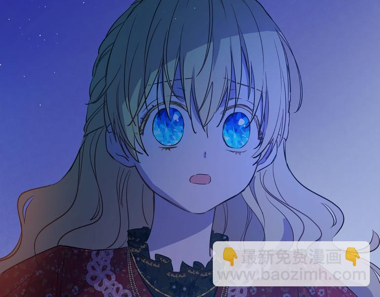 第14话 拯救之法86