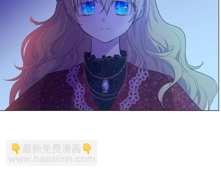 第14话 拯救之法93