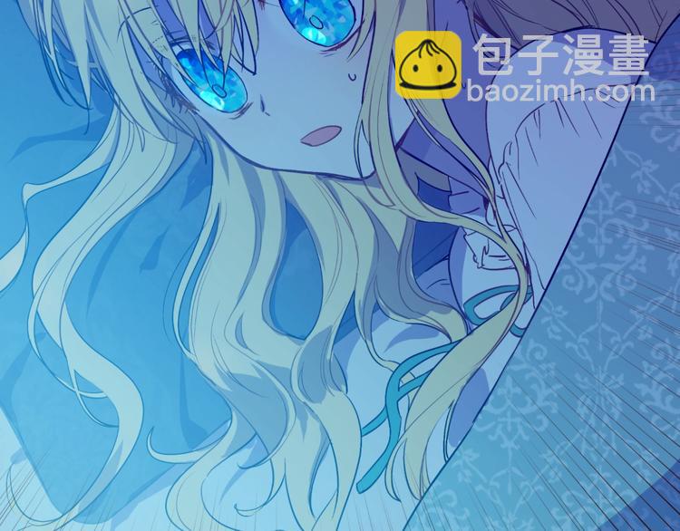 第15话 世界树的启示101