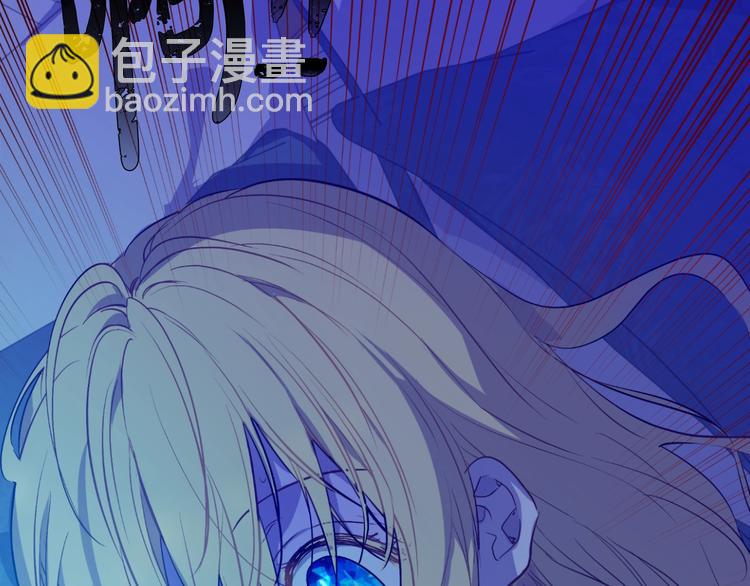 第15话 世界树的启示104