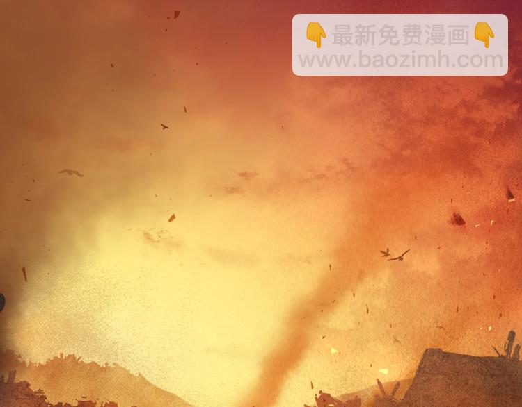 第15话 世界树的启示121