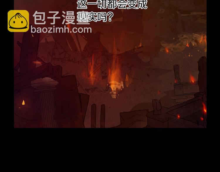 第15话 世界树的启示124