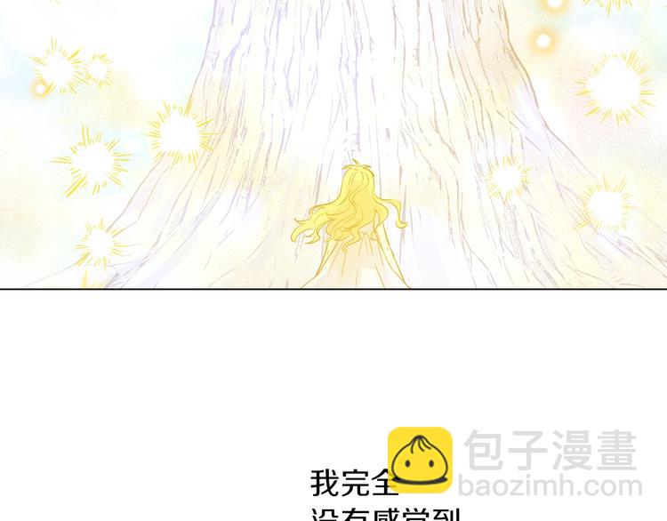 第15话 世界树的启示128