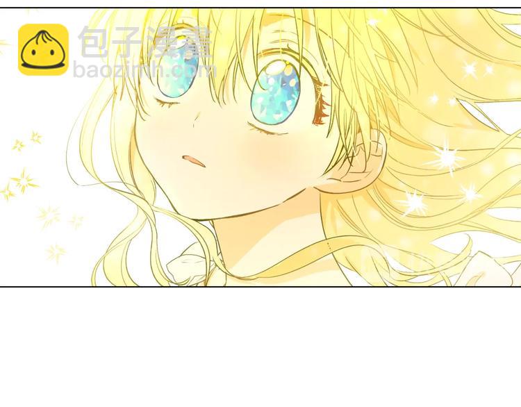 第15话 世界树的启示130