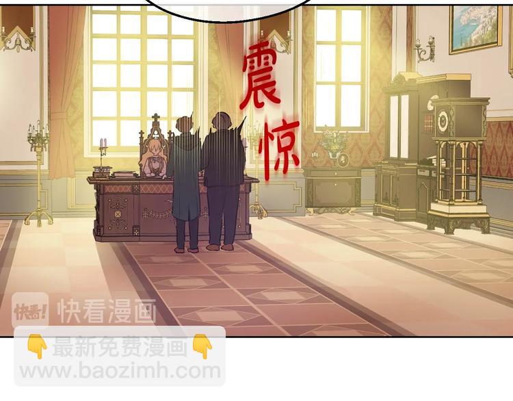 第15话 世界树的启示146