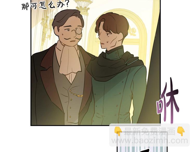 第15话 世界树的启示149