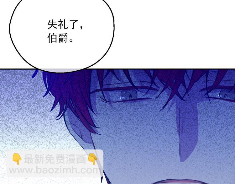 第15话 世界树的启示153
