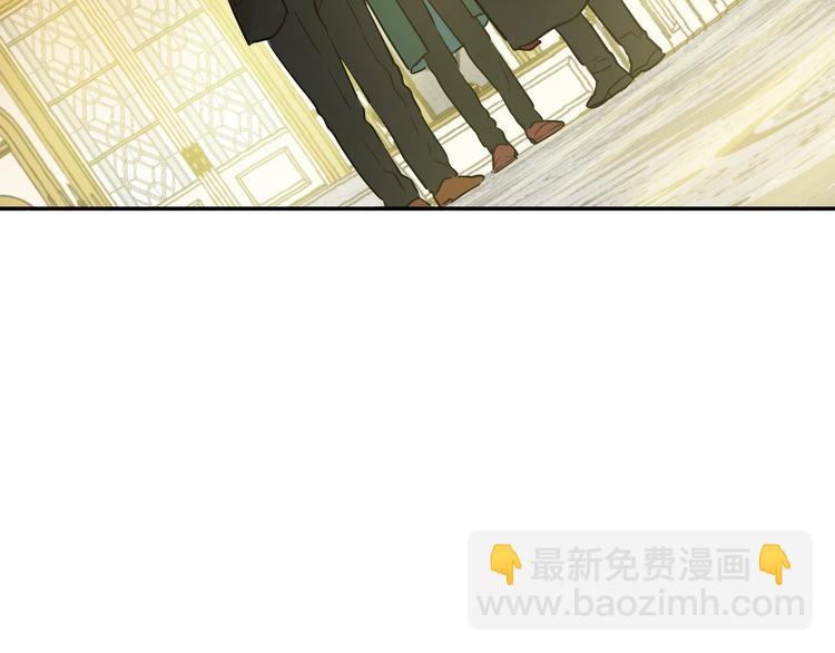 第15话 世界树的启示160