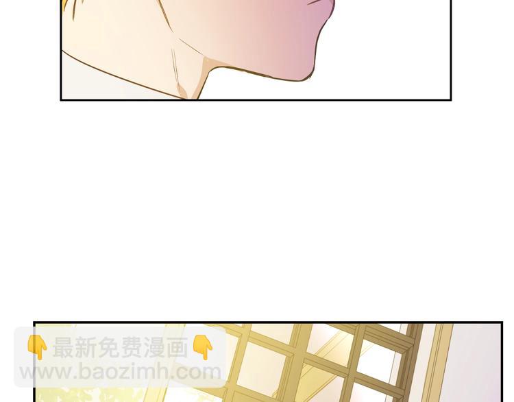 第15话 世界树的启示176