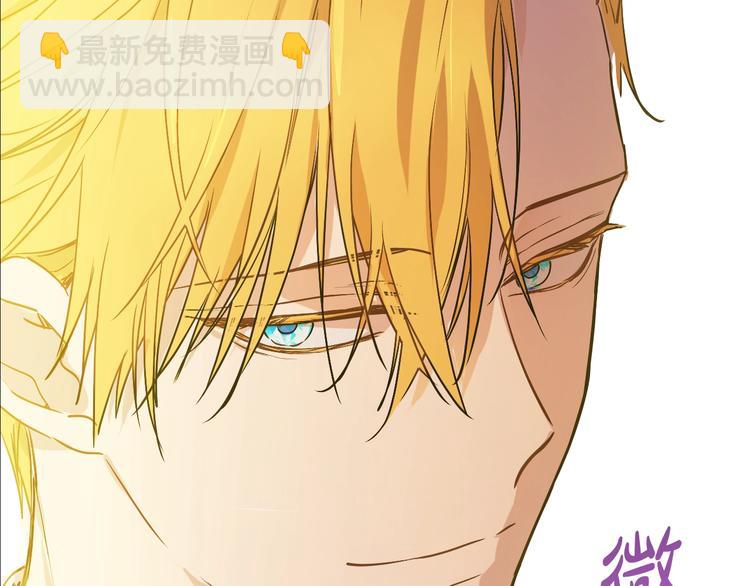 第15话 世界树的启示180