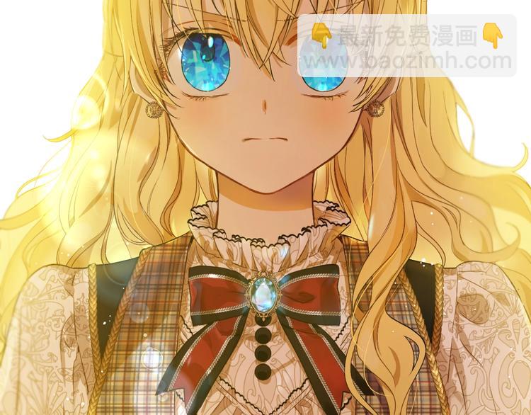 第15话 世界树的启示191