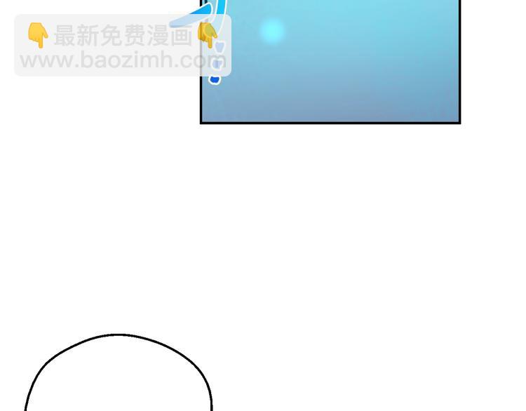第15话 世界树的启示23