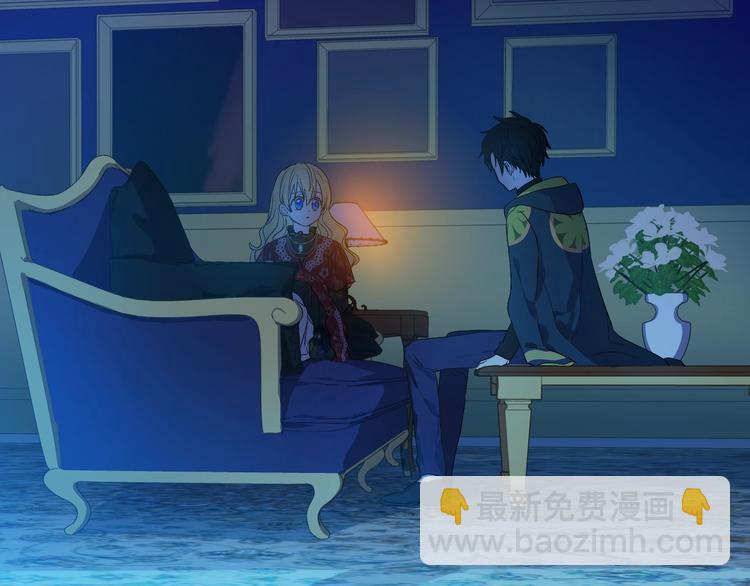 第15话 世界树的启示28