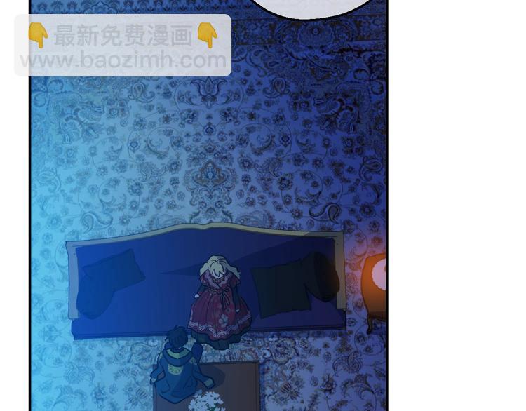 第15话 世界树的启示39
