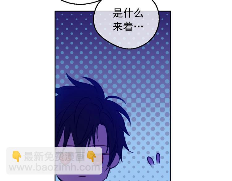 第15话 世界树的启示55