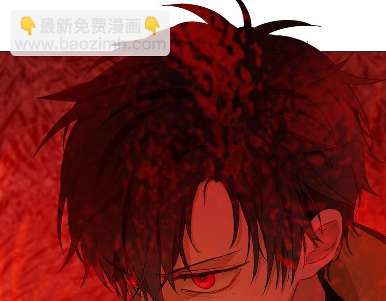 第15话 世界树的启示66