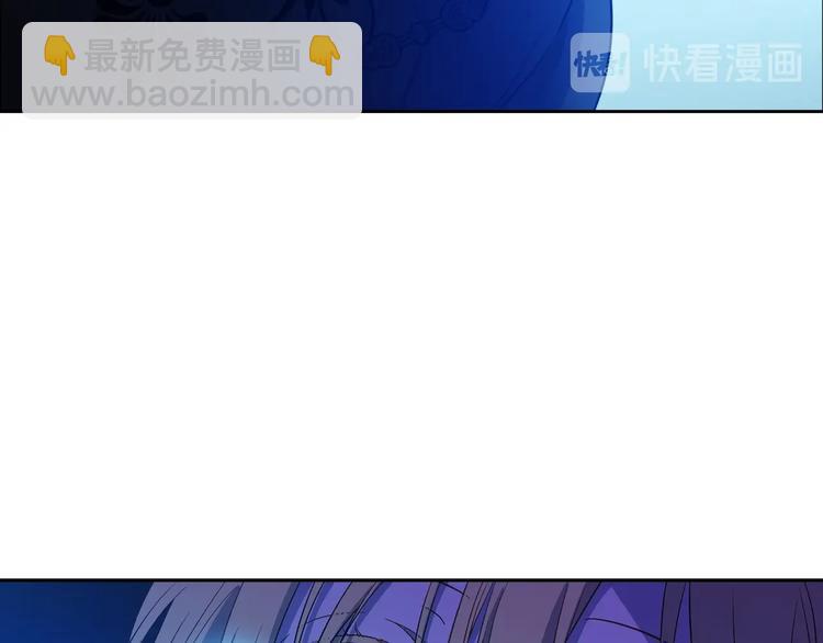 第15话 世界树的启示7