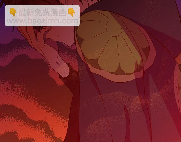 第15话 世界树的启示71