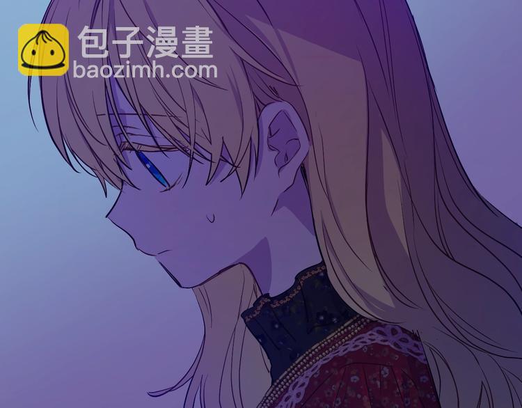 第15话 世界树的启示74