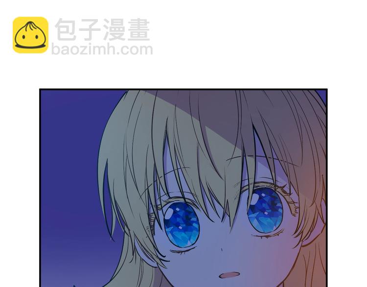 第15话 世界树的启示78