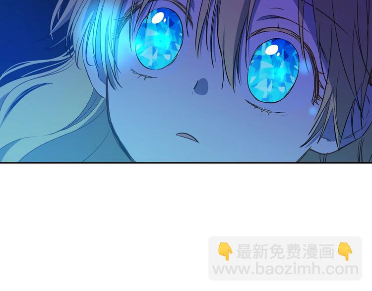 第15话 世界树的启示8