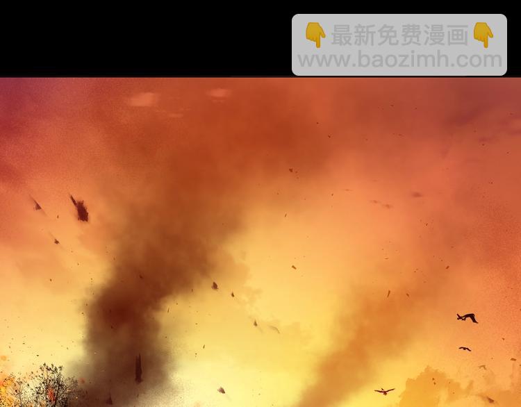 第15话 世界树的启示83