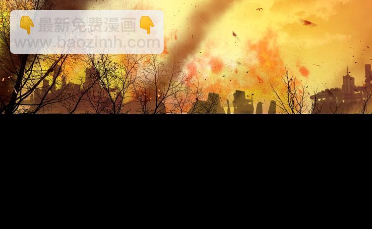 第15话 世界树的启示84