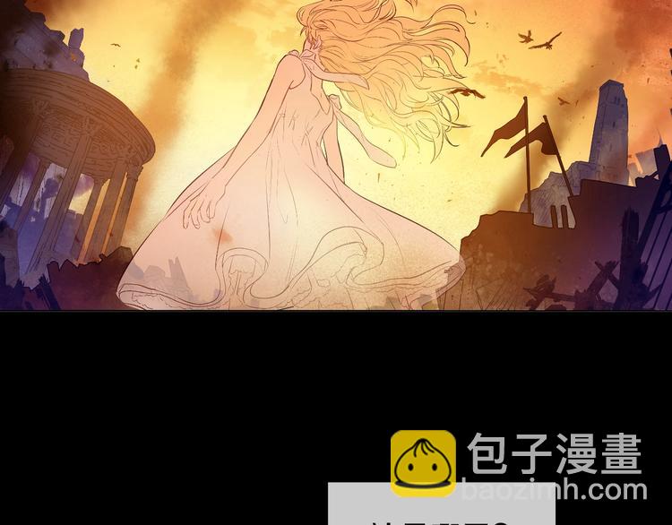第15话 世界树的启示86