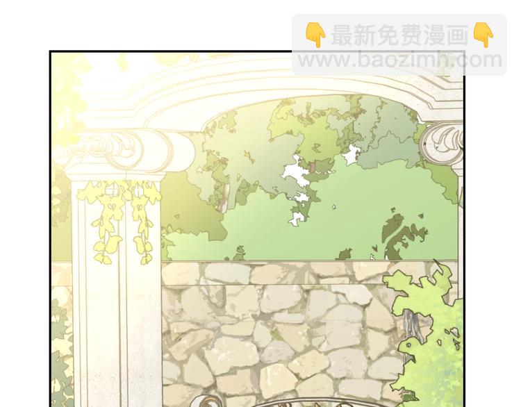 第17话 真实的自己138