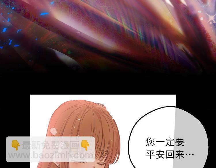 第18话 救赎之手106