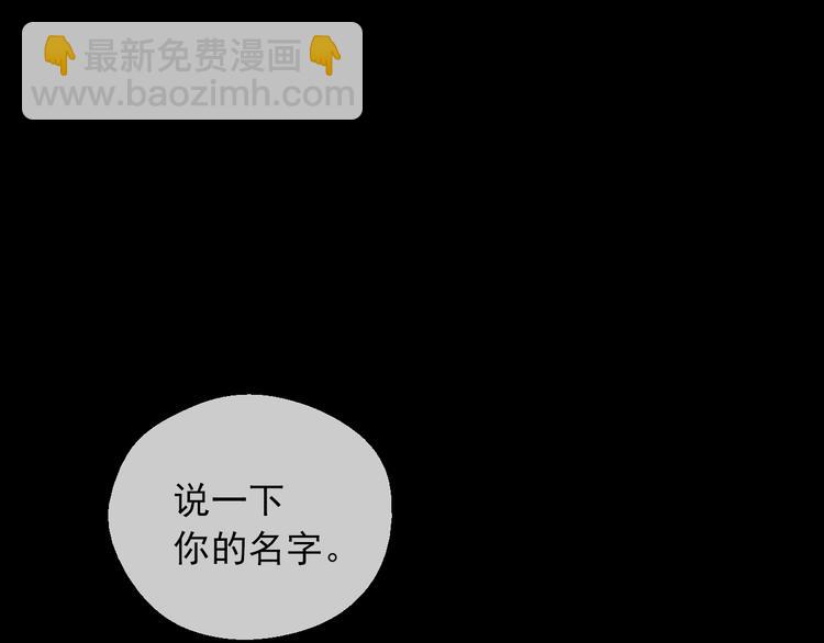第18话 救赎之手114